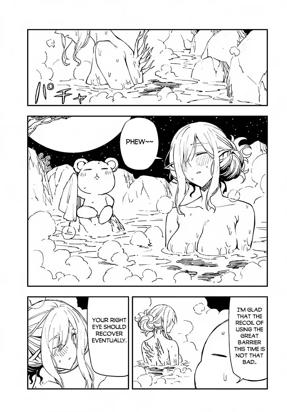 Genkai Level 1 kara no Nariagari: Saijaku Level no Ore ga Isekai Saikyou ni Naru made Chapter 21 12